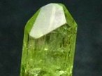 Diopside Mineral